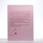 K-Notes BASIC | Minimalist Daily Lined Notebook - Daily notebook (PINK) - Image 4