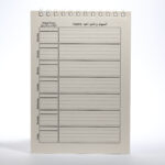 K-Notes Master Bundle | Complete 6-Piece Time Management Notebook Set - Image 12