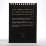 K-Notes CALENDAR | Undated Monthly Planner & Timeline Notebook - Image 5