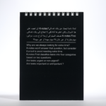 K-Notes FIRST | Time management notebook & Eisenhower Matrix Planner - Image 4