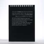K-Notes SKETCH | Blank Visual Thinking & Wireframe Notebook - Image 3