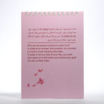 K-Notes TO DO | Daily Task Planner & Time Audit Notebook (PINK) - Image 4