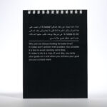 K-Notes TO DO | Daily Task Planner & Time Audit Notebook - Image 4